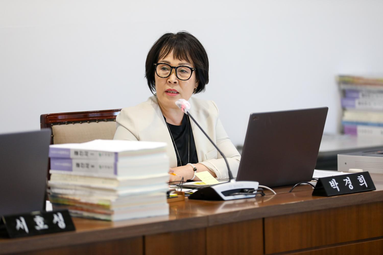 [제4차 재정건설위원회] 제307회 제1차 정례회 18