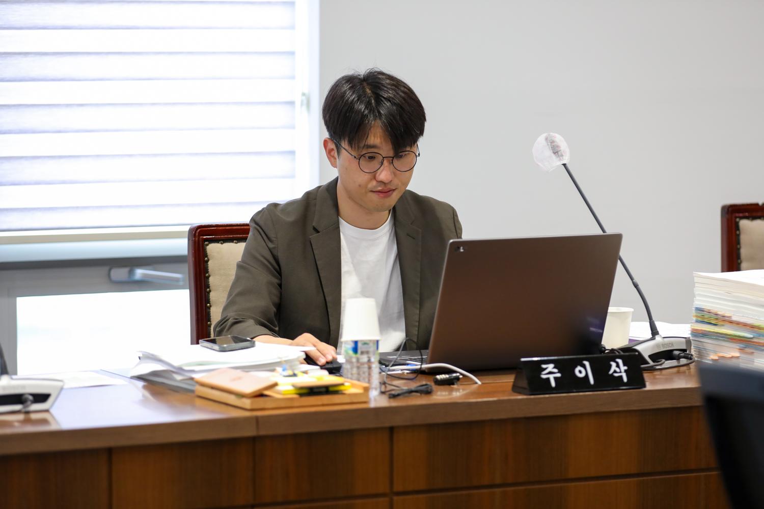 [제4차 재정건설위원회] 제307회 제1차 정례회 29