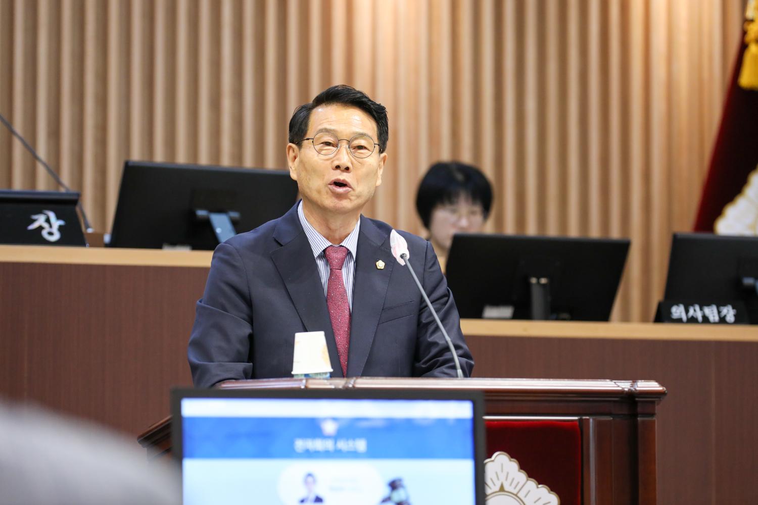 제307회 제1차 정례회 제2차 본회의 3