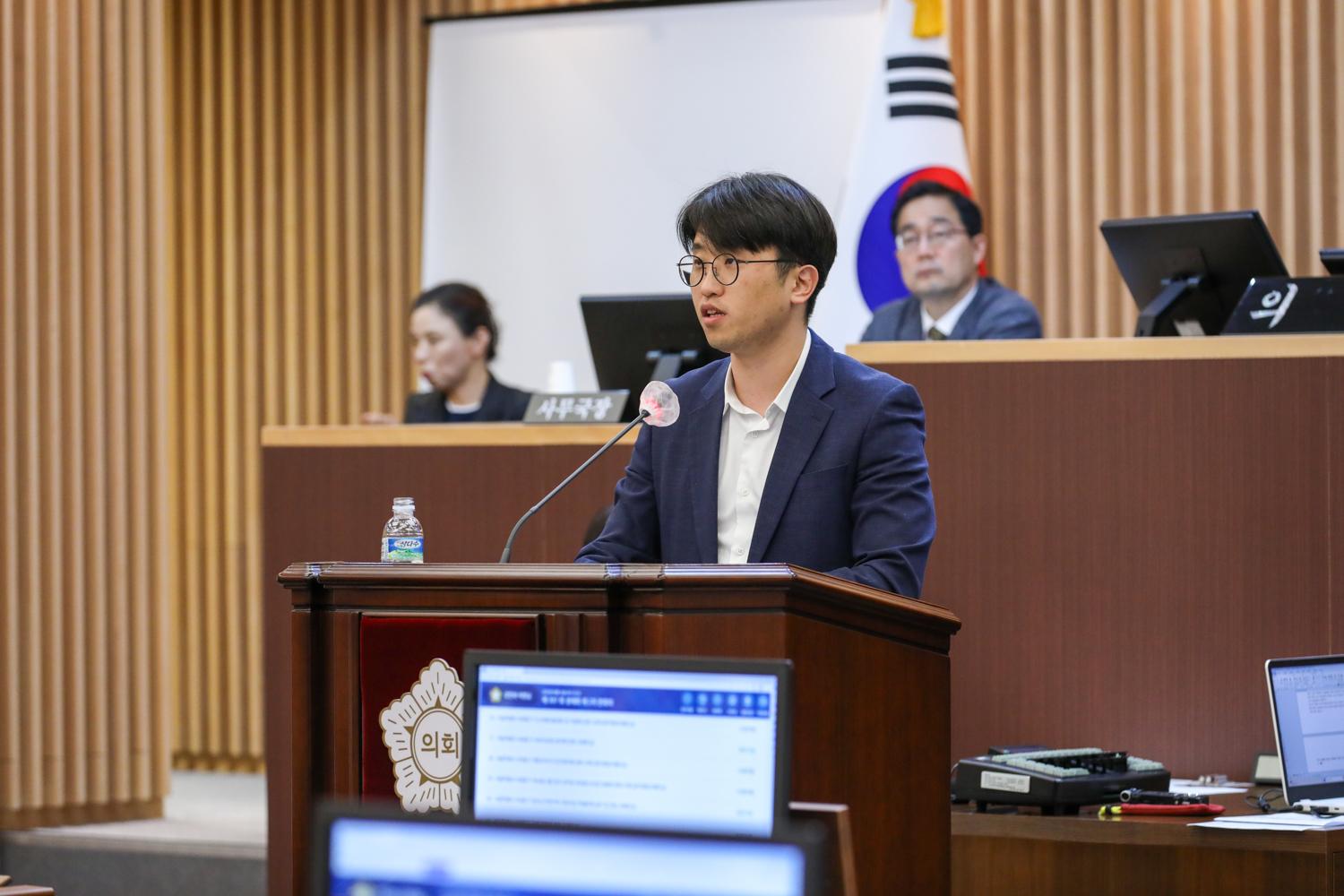 제307회 제1차 정례회 제2차 본회의 4