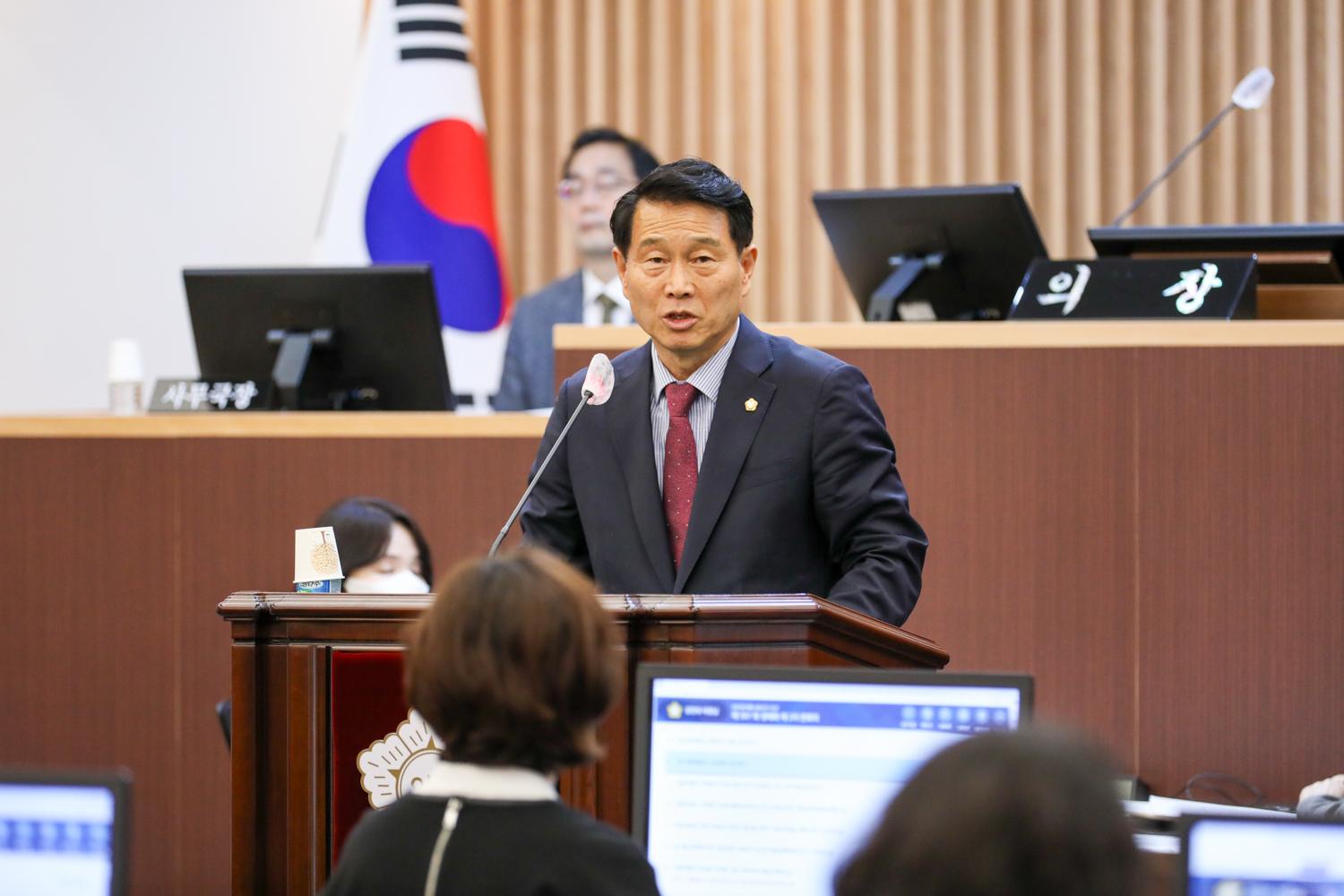 제307회 제1차 정례회 제2차 본회의 17