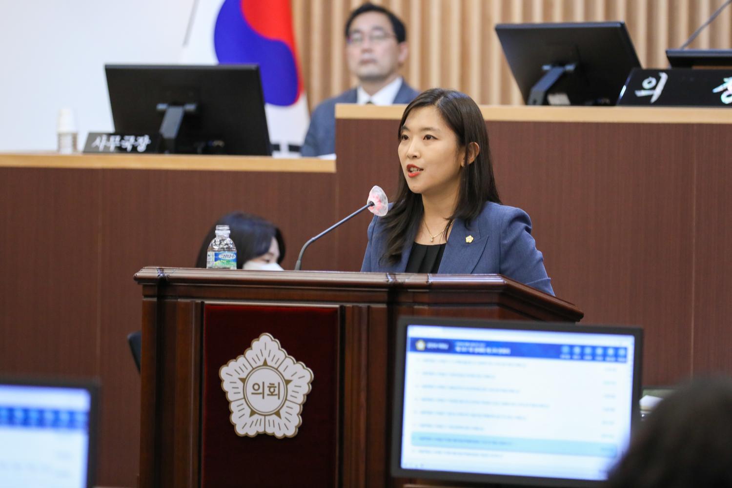 제307회 제1차 정례회 제2차 본회의 23