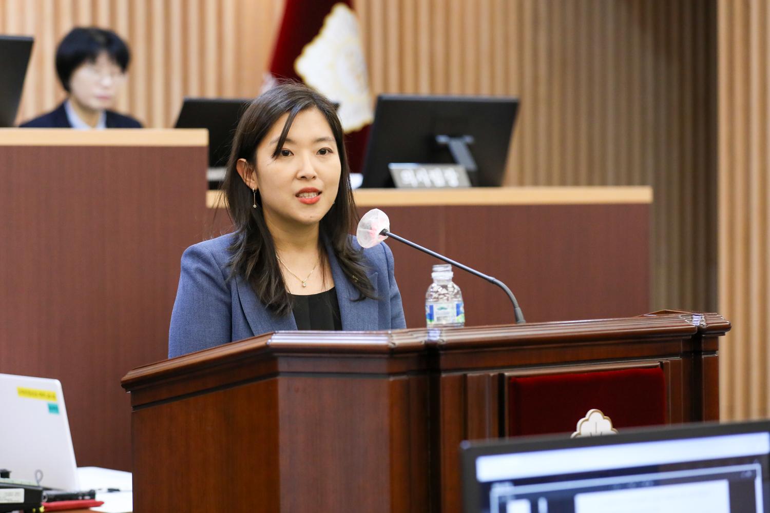제307회 제1차 정례회 제2차 본회의 24