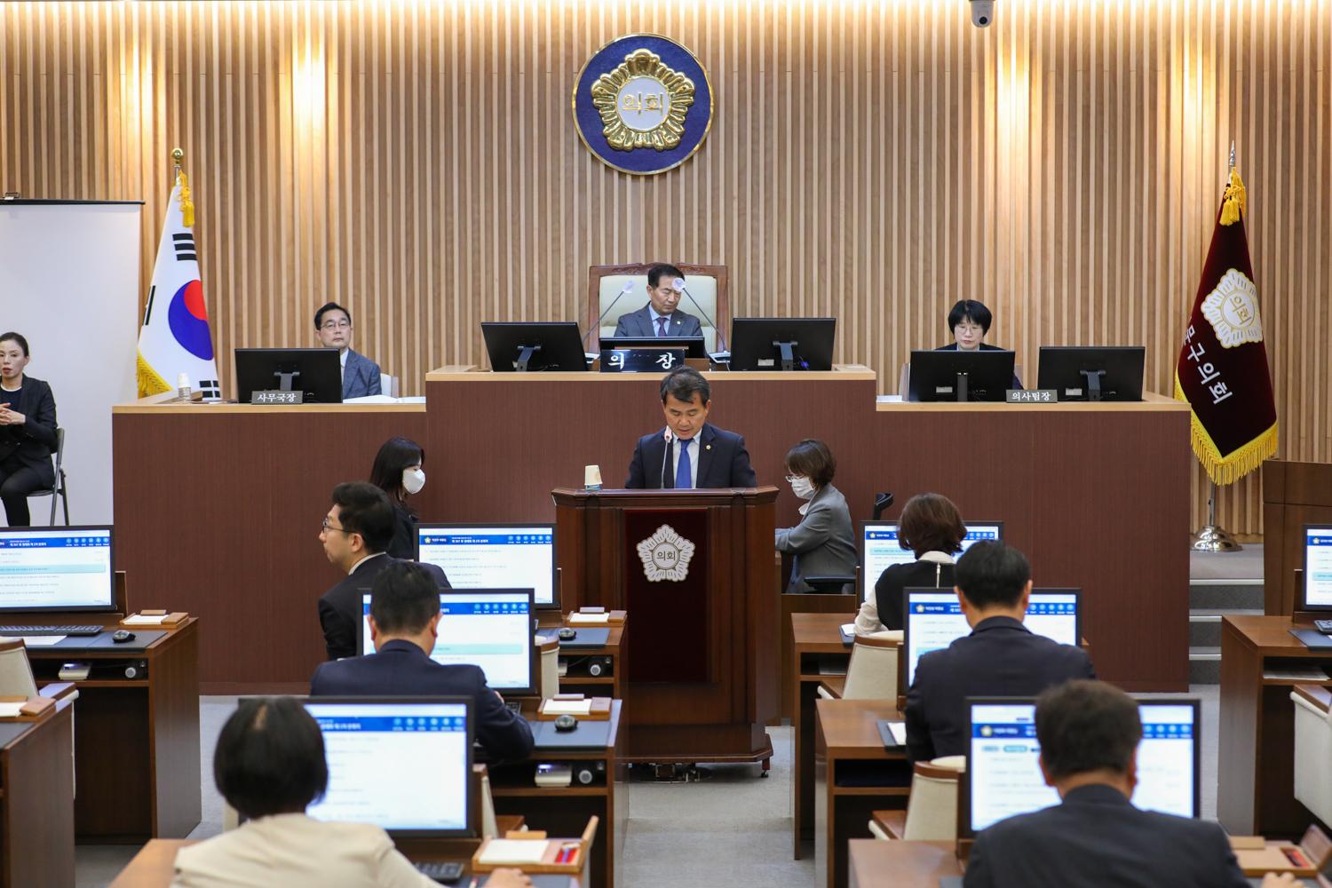 제307회 제1차 정례회 제2차 본회의 25