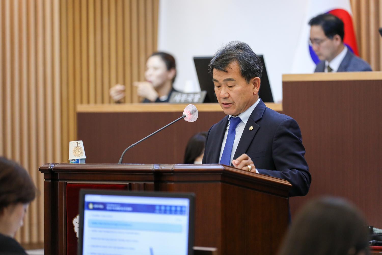 제307회 제1차 정례회 제2차 본회의 26
