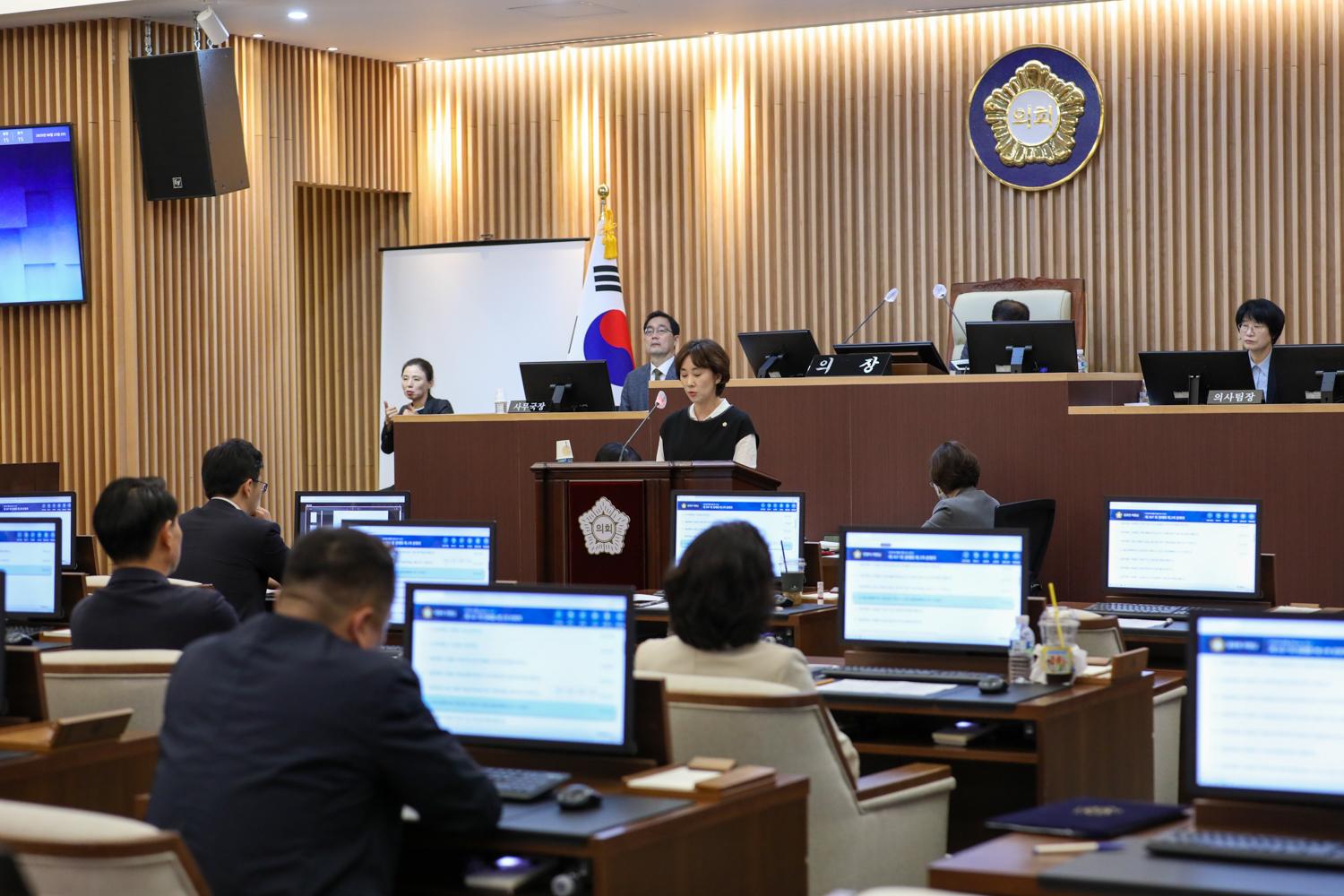 제307회 제1차 정례회 제2차 본회의 28