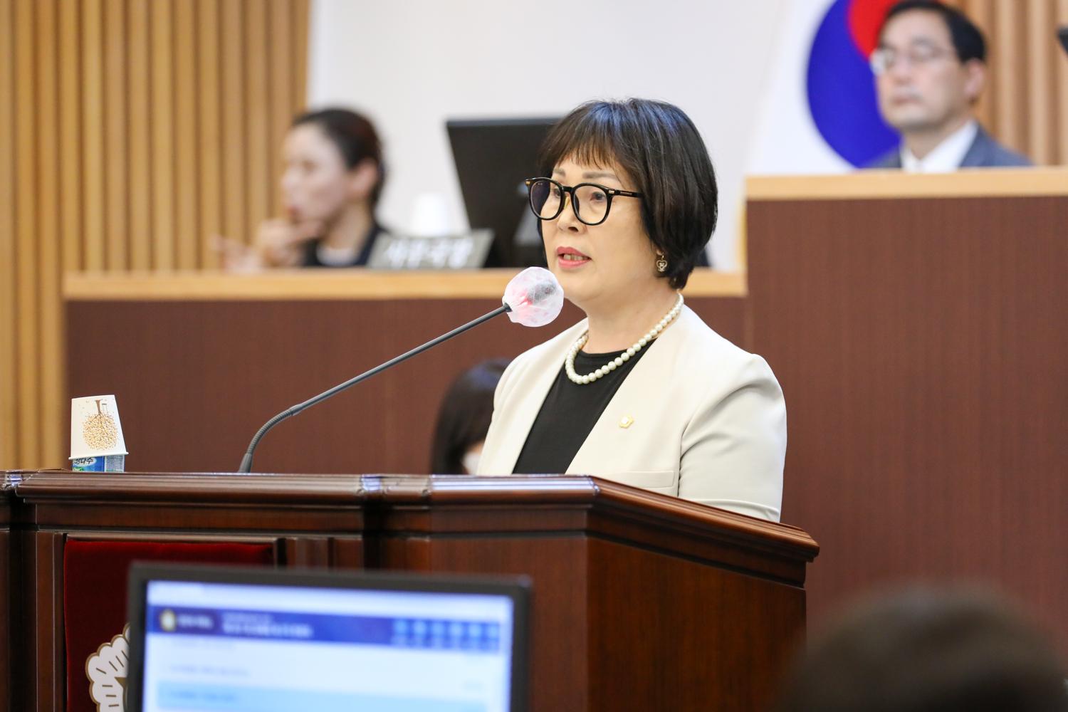 제307회 제1차 정례회 제2차 본회의 32