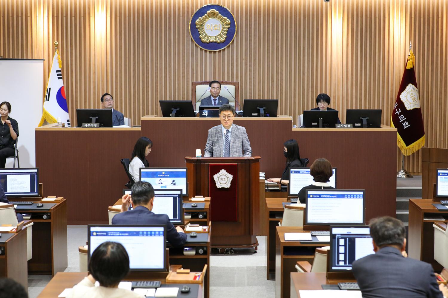 제307회 제1차 정례회 제2차 본회의 34