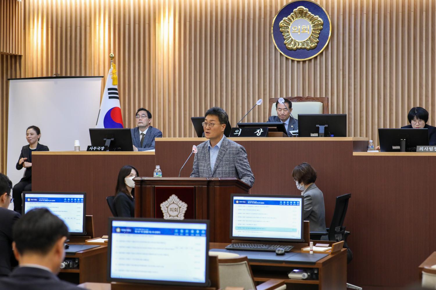 제307회 제1차 정례회 제2차 본회의 36