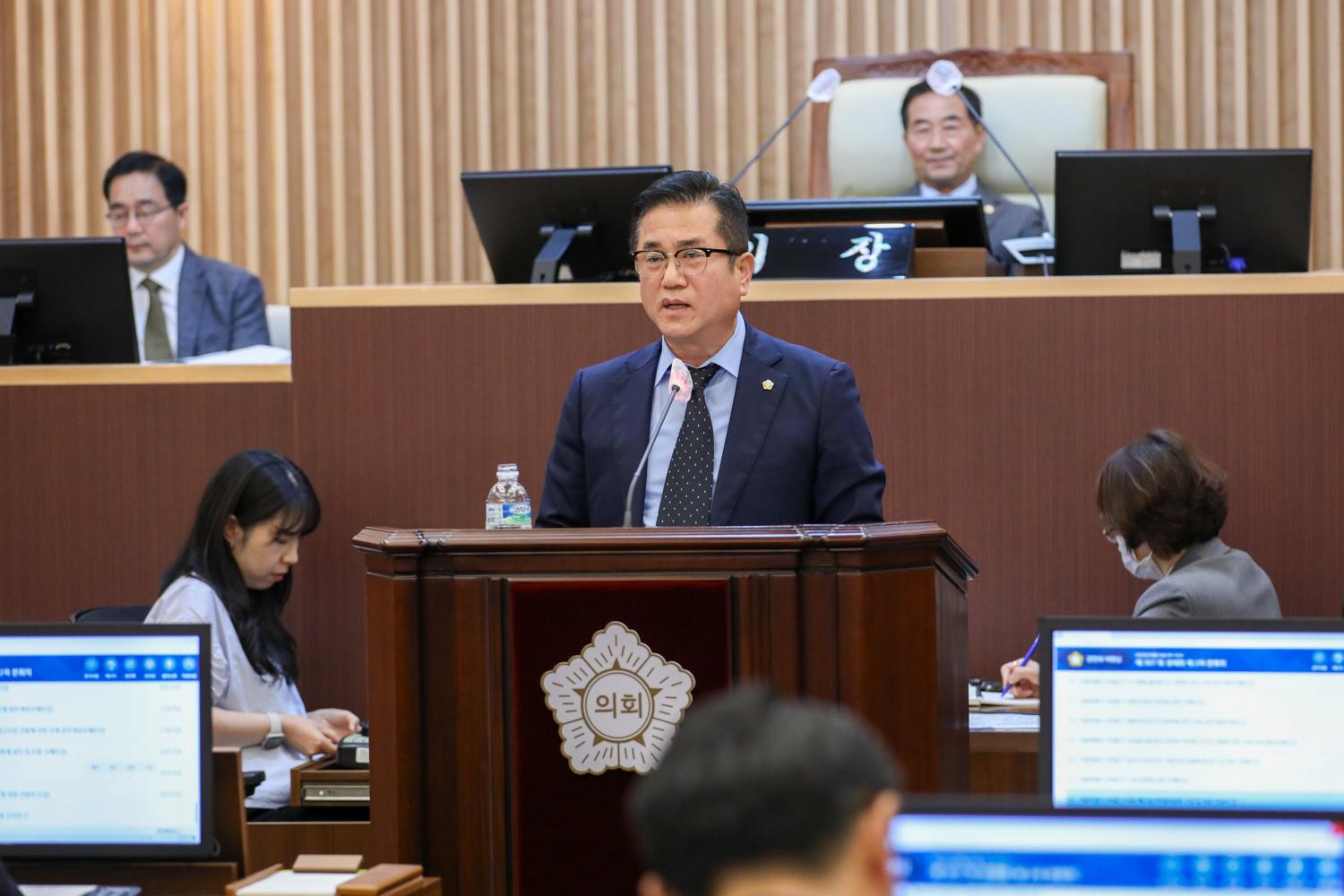 제307회 제1차 정례회 제2차 본회의 37