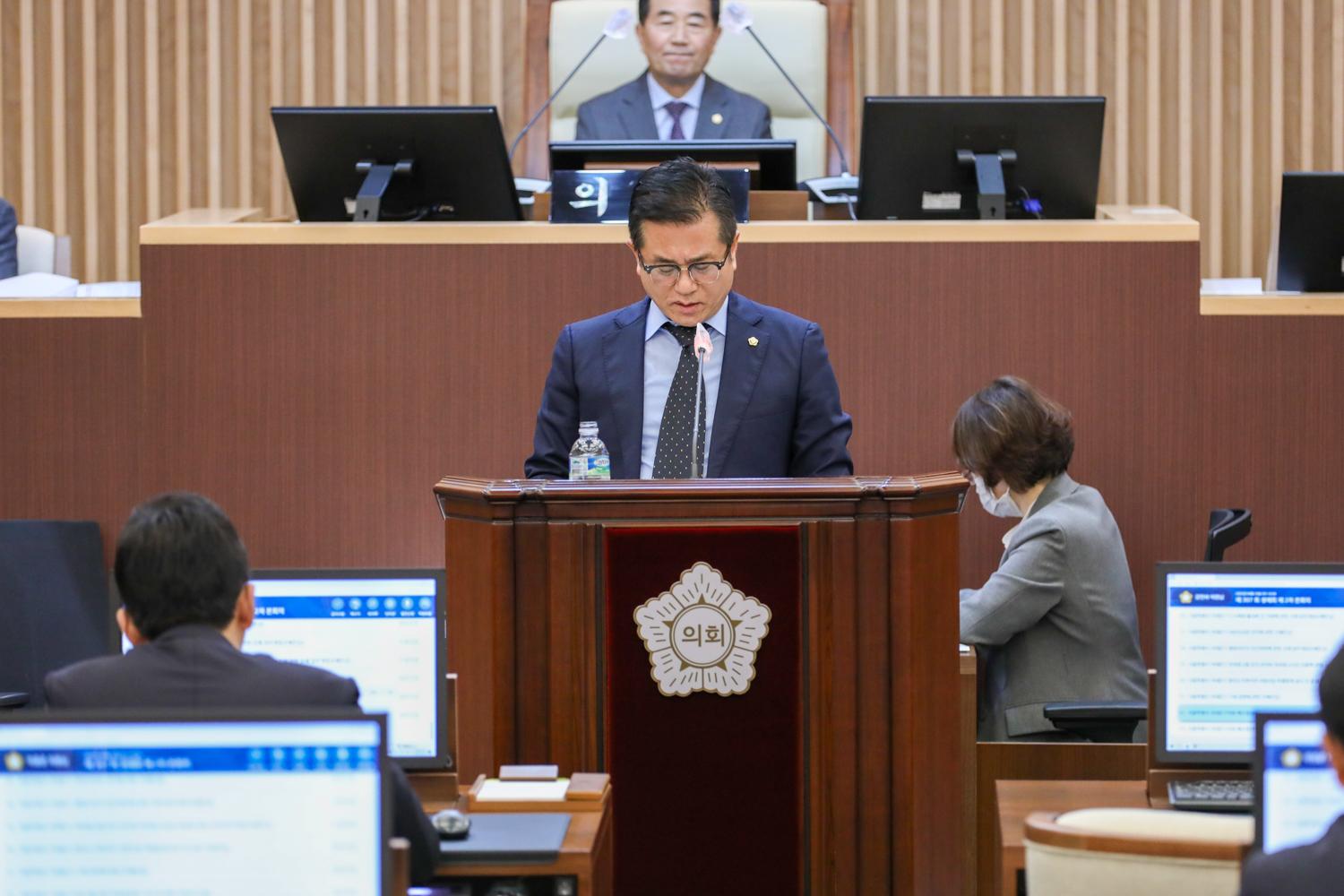 제307회 제1차 정례회 제2차 본회의 39