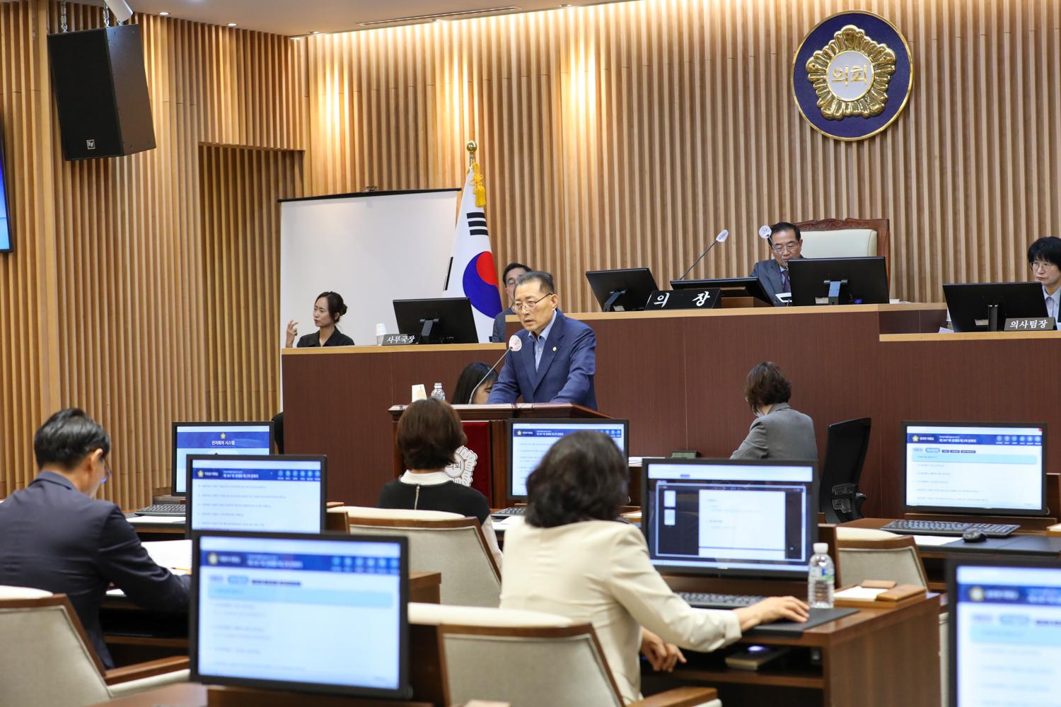 제307회 제1차 정례회 제2차 본회의 46