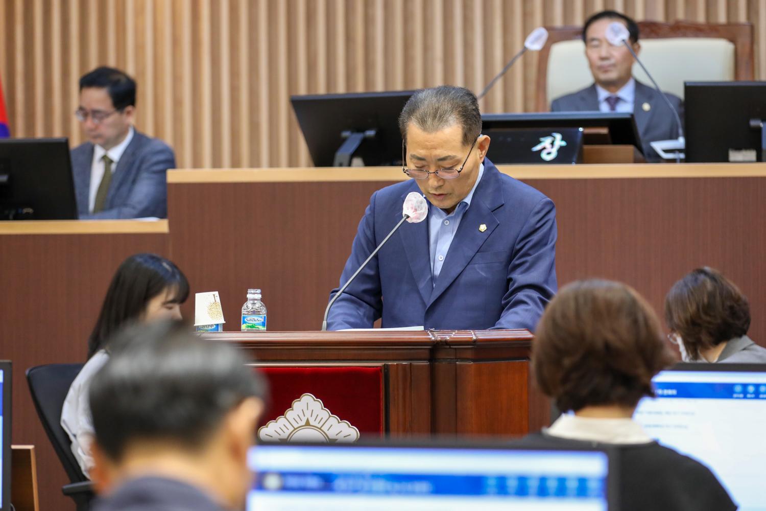 제307회 제1차 정례회 제2차 본회의 47