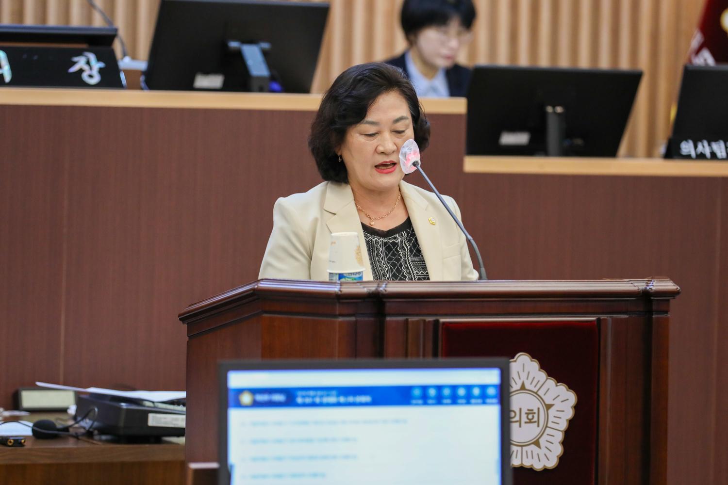 제307회 제1차 정례회 제2차 본회의 49