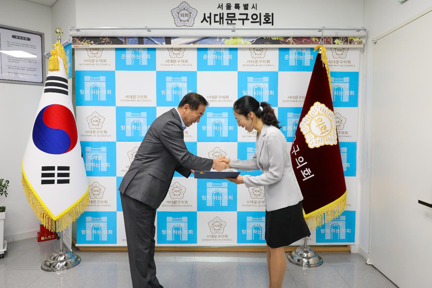 임용장 수여식 5