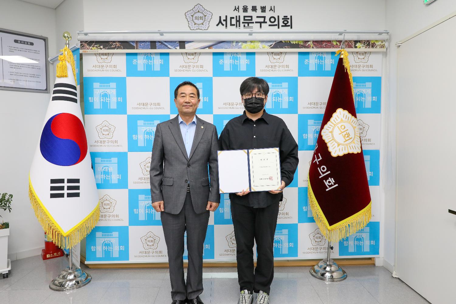 임용장 수여식 7