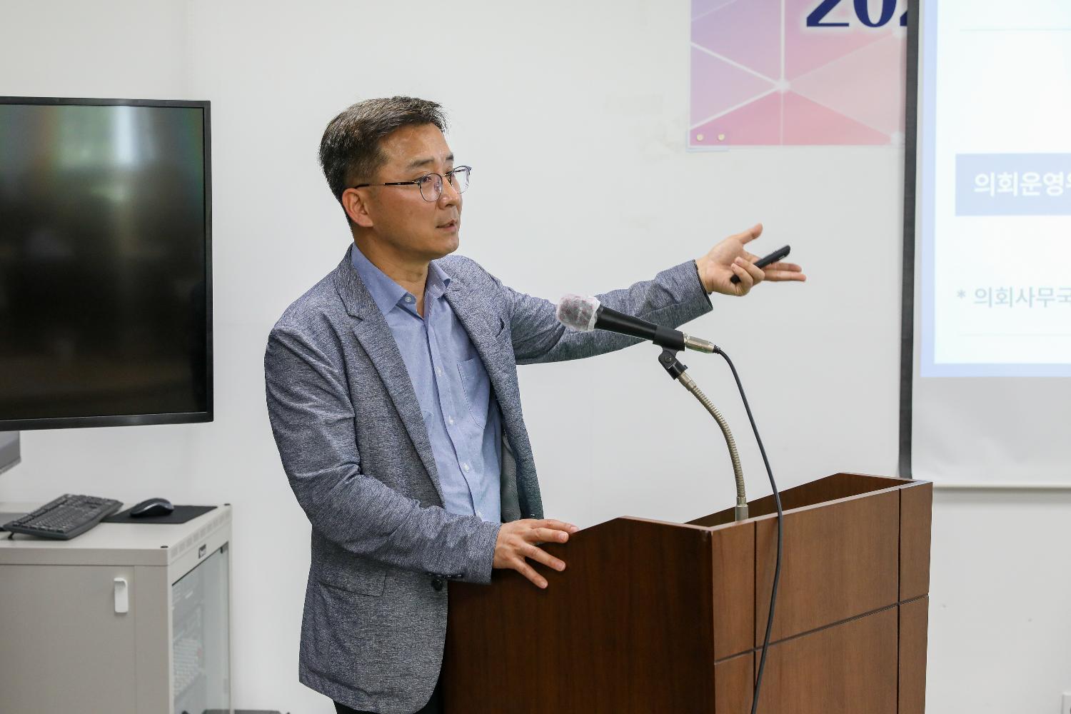 2025년 제1차 서울 정책지원관 아카데미 8