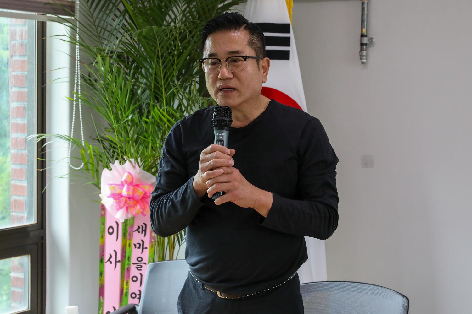 서대문구 새마을지회 소통간담회 13