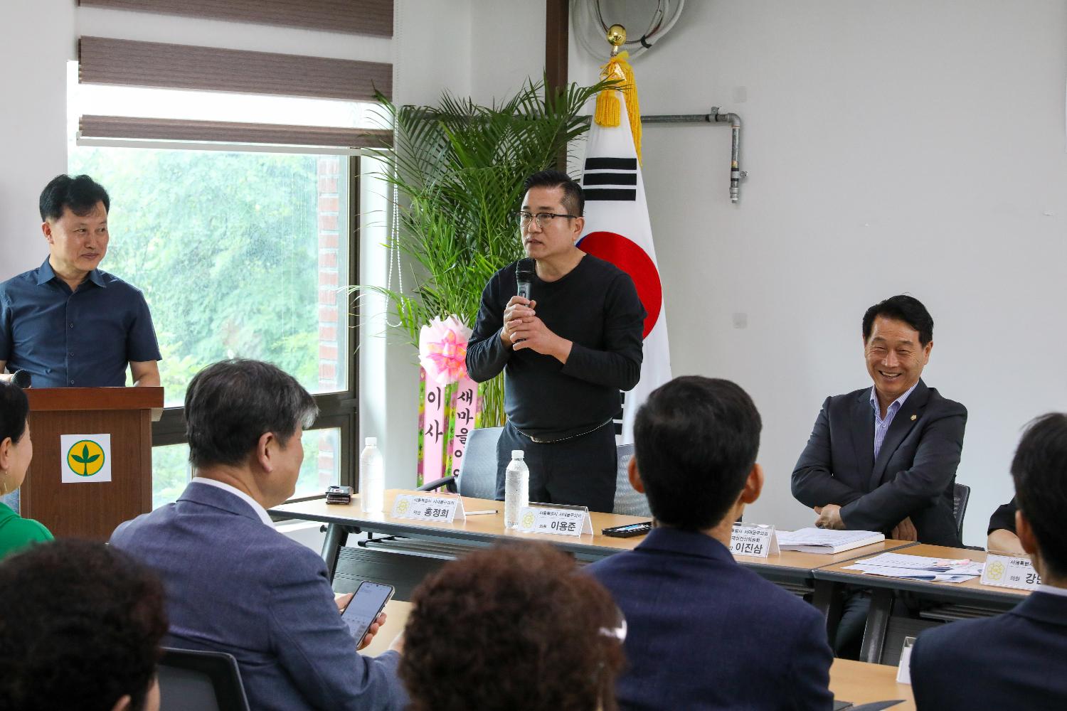 서대문구 새마을지회 소통간담회 14
