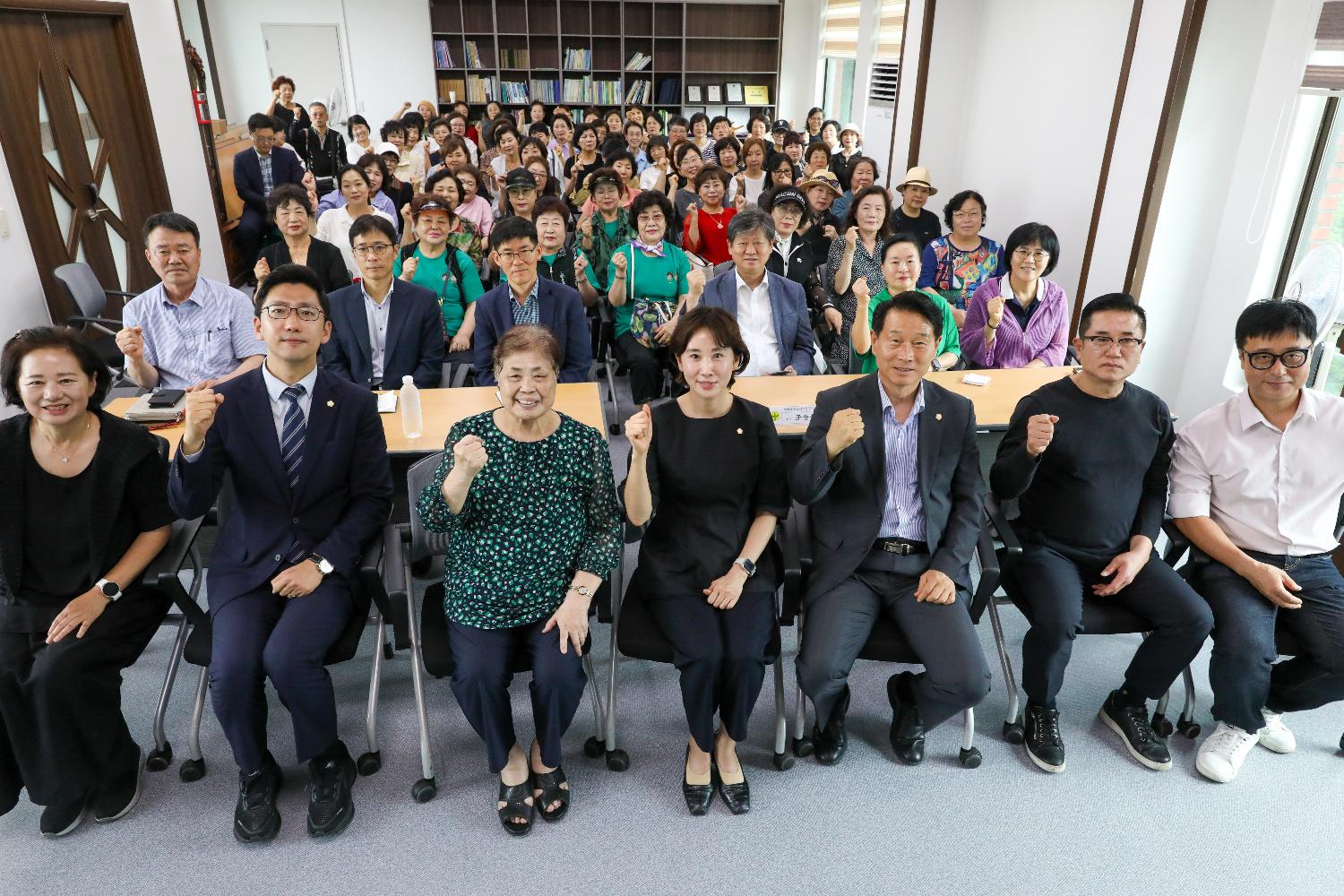 서대문구 새마을지회 소통간담회 33