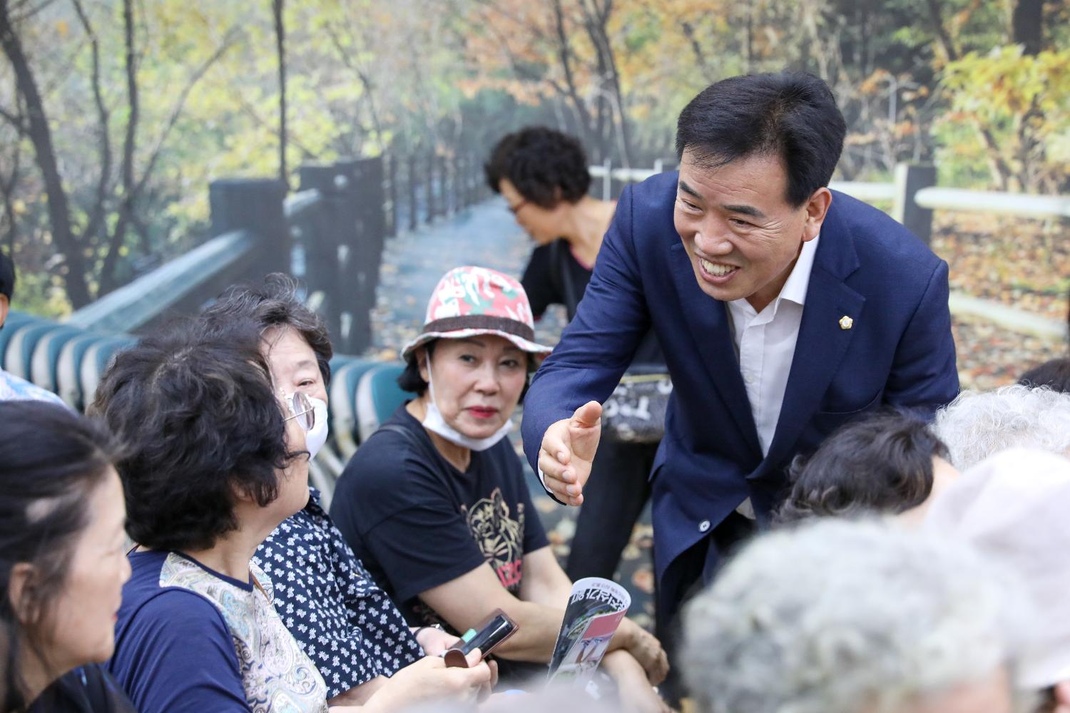 2025 반장 직무교육 2차 (천연, 충현, 북아현, 신촌, 연희, 홍제1,2동) 6