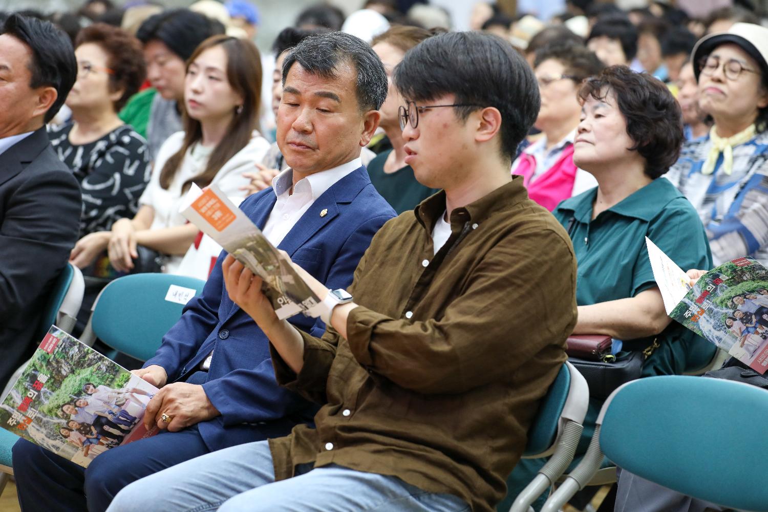 2025 반장 직무교육 2차 (천연, 충현, 북아현, 신촌, 연희, 홍제1,2동) 10