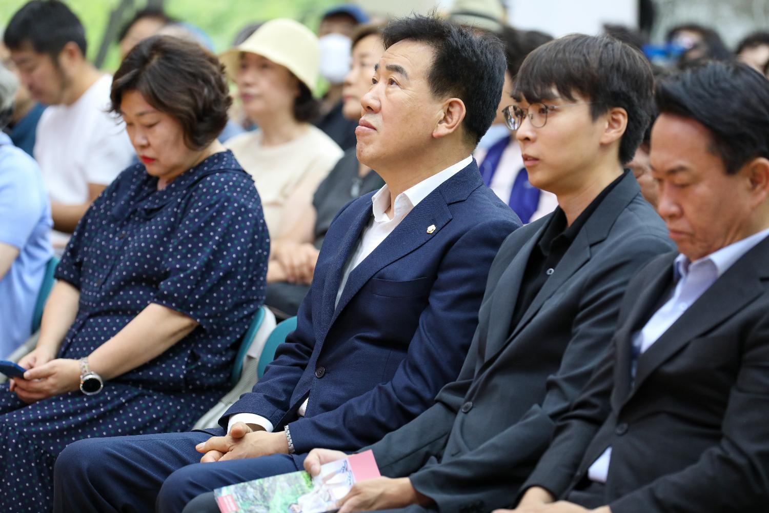 2025 반장 직무교육 2차 (천연, 충현, 북아현, 신촌, 연희, 홍제1,2동) 11