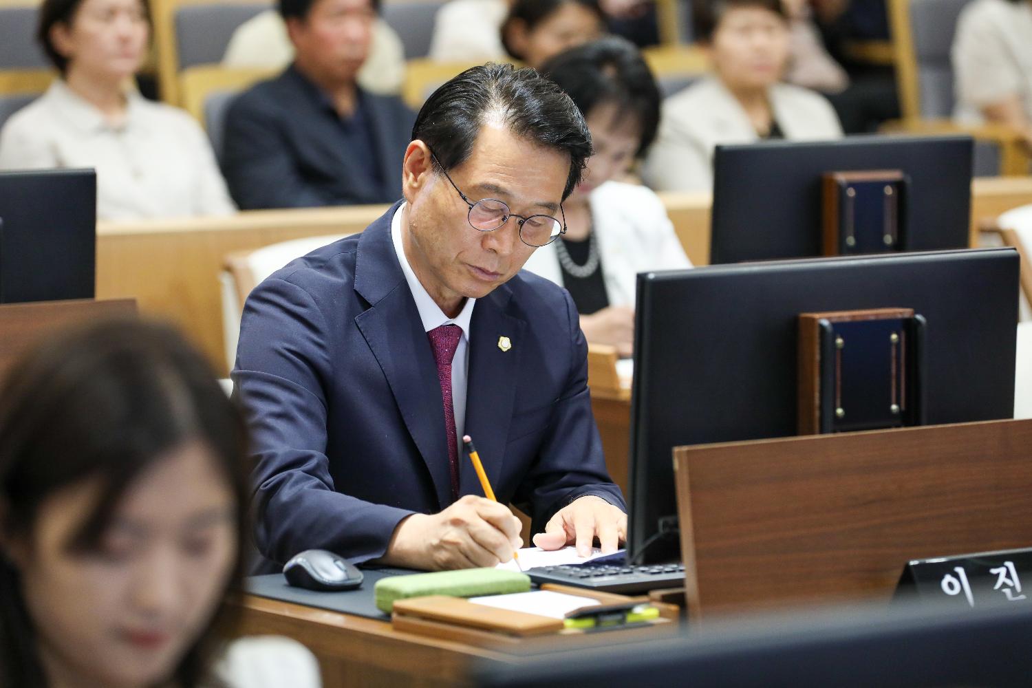 제308회 임시회 제1차 본회의 14