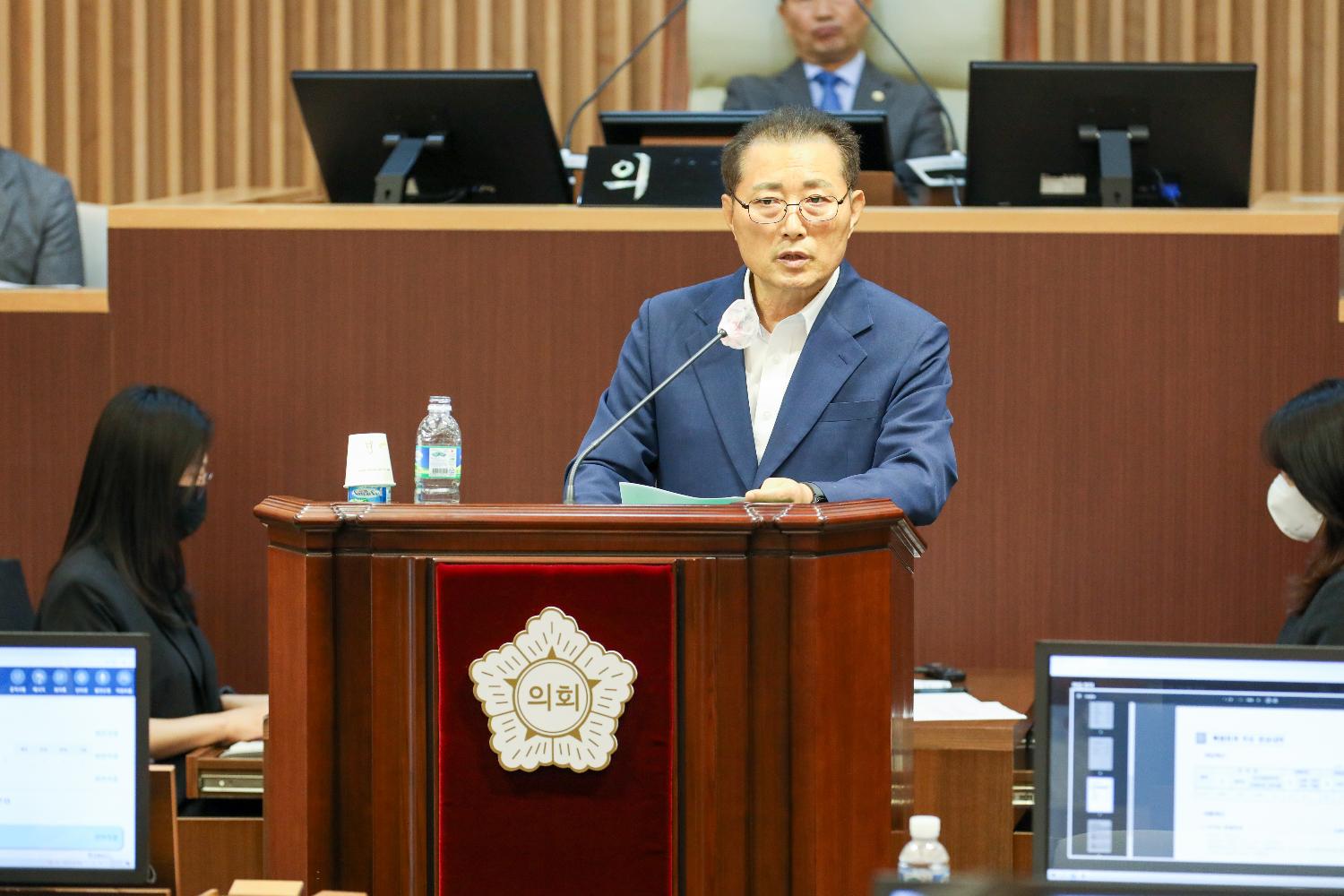 제308회 임시회 제1차 본회의 26