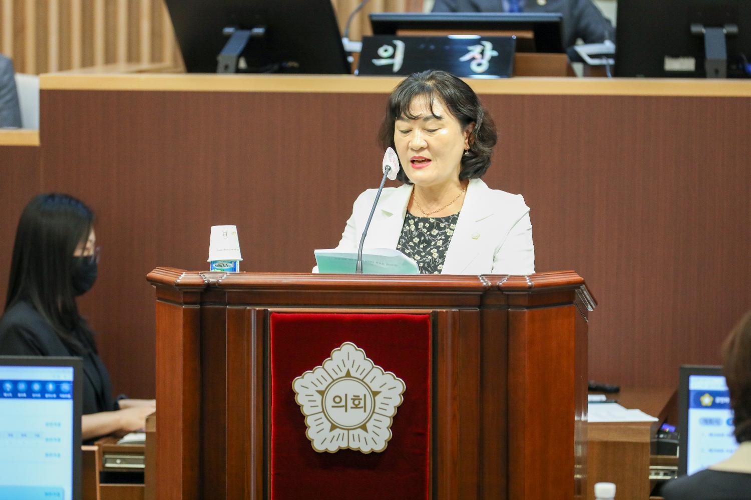 제308회 임시회 제1차 본회의 27