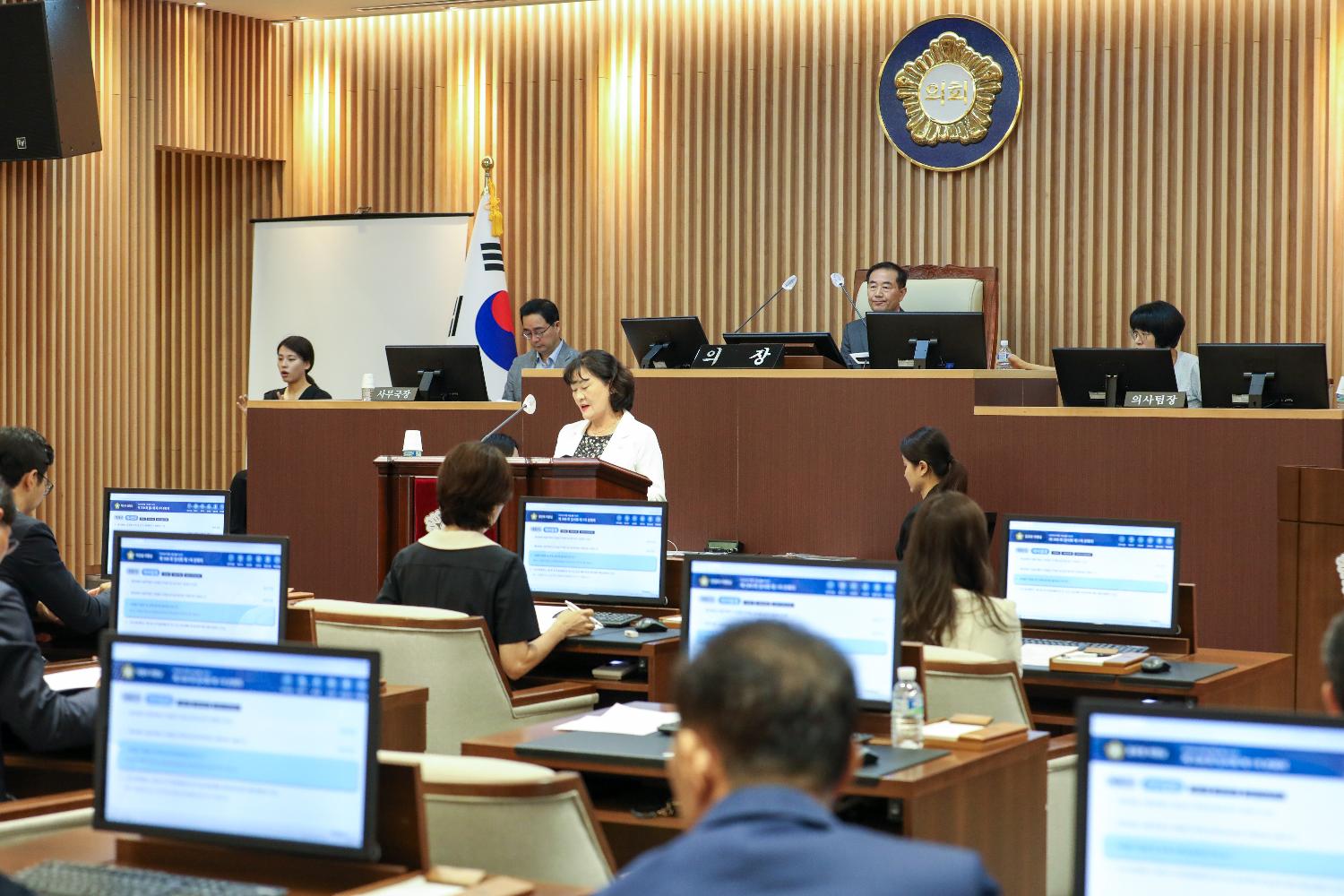 제308회 임시회 제1차 본회의 28