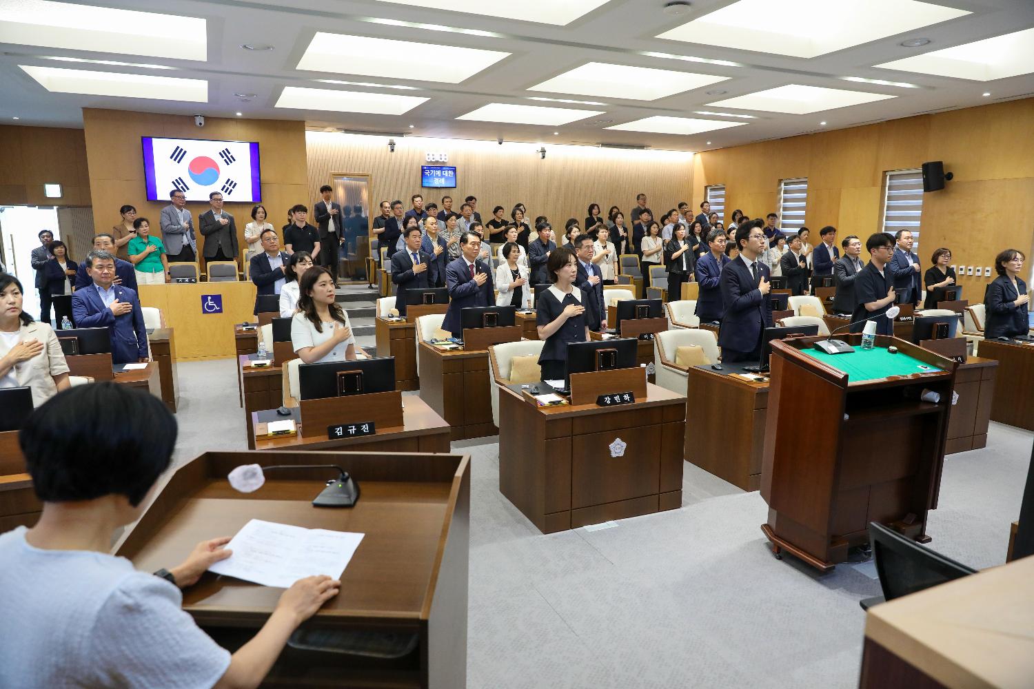 제308회 임시회 제1차 본회의 5