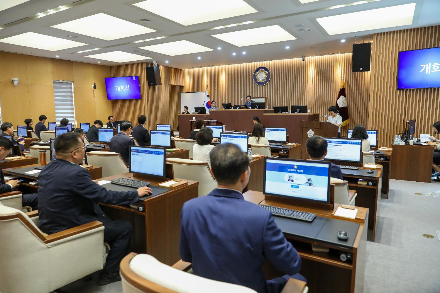 제308회 임시회 제1차 본회의 31