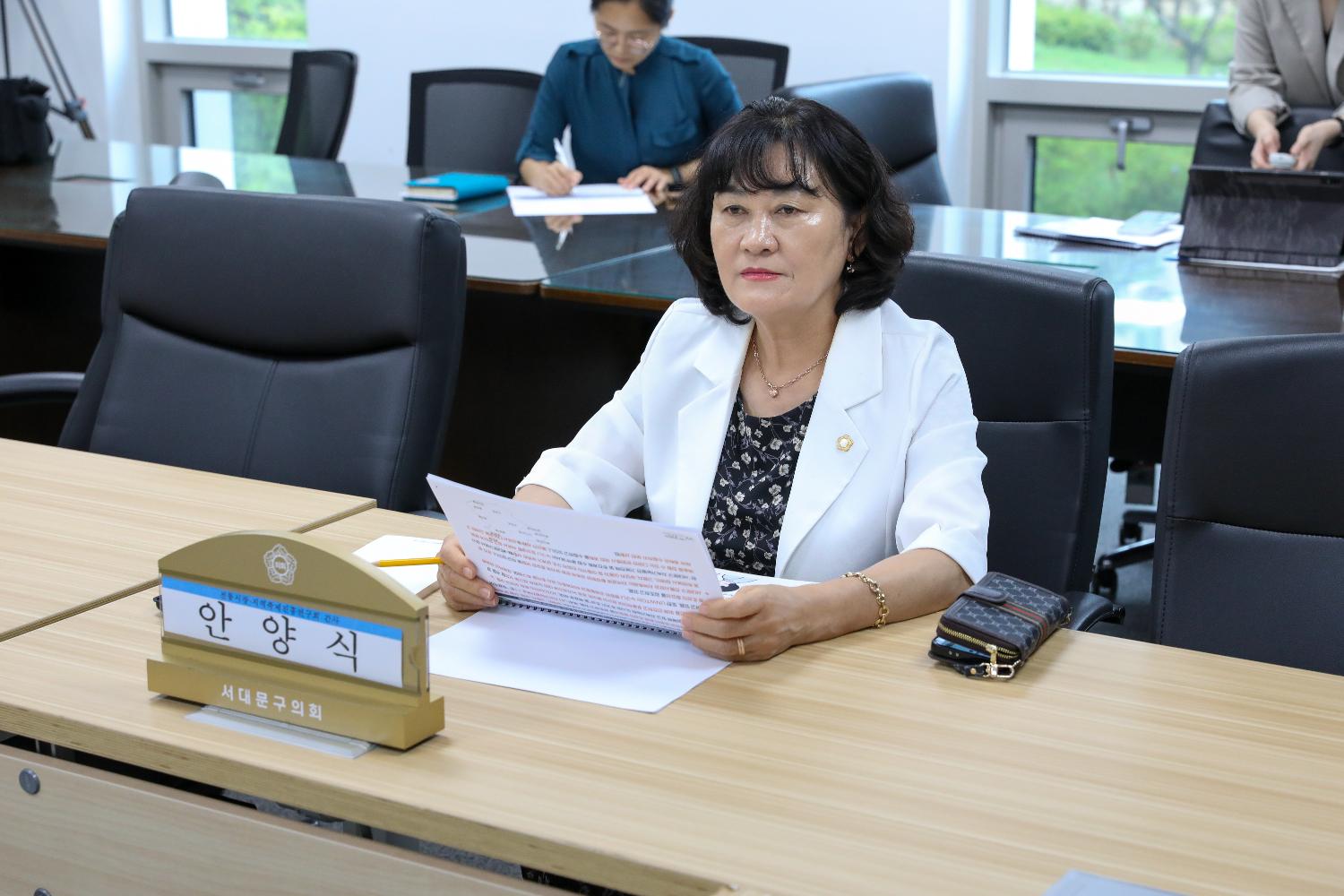 전통시장 지역축제진흥연구회 연구용역 보고회 2