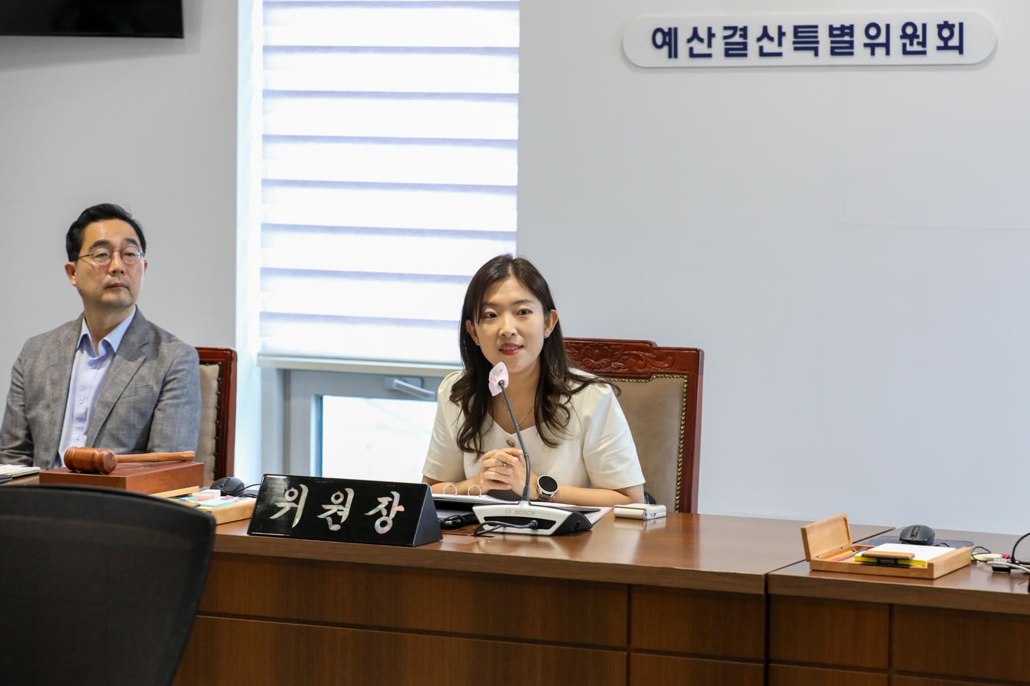 [제1차 예산결산특별위원회] 제308회 제1차 임시회 2