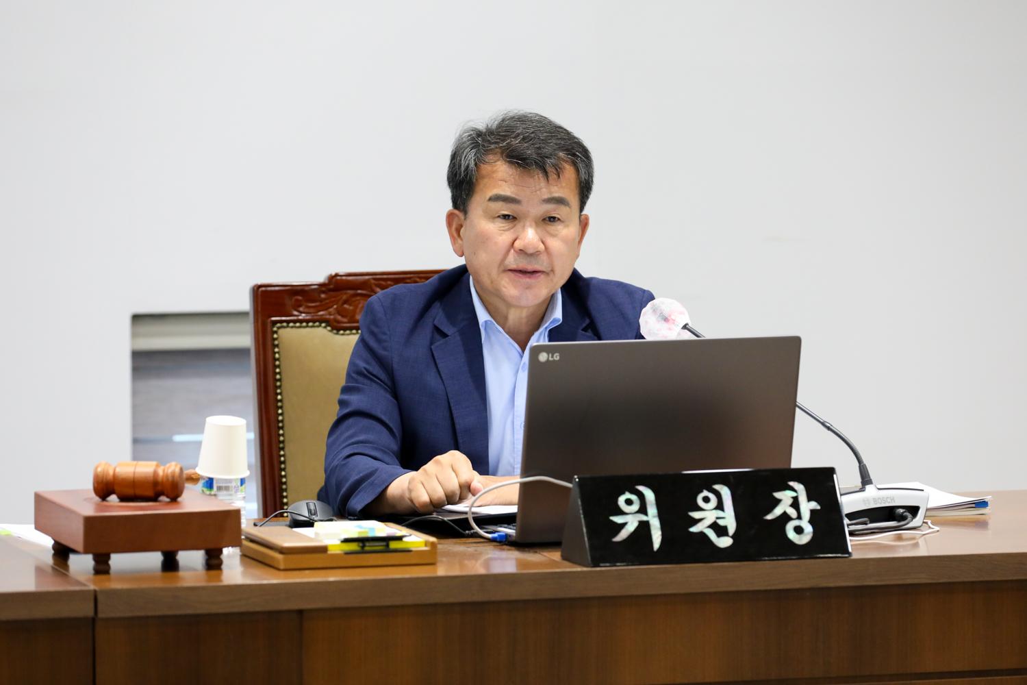 [제1차 의회운영위원회] 제308회 제1차 추경심사 2