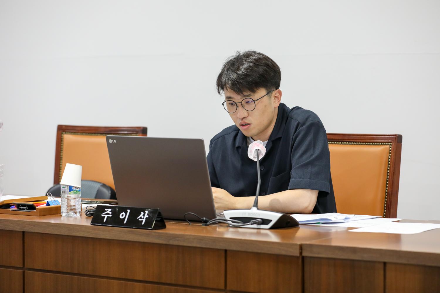 [제1차 의회운영위원회] 제308회 제1차 추경심사 8