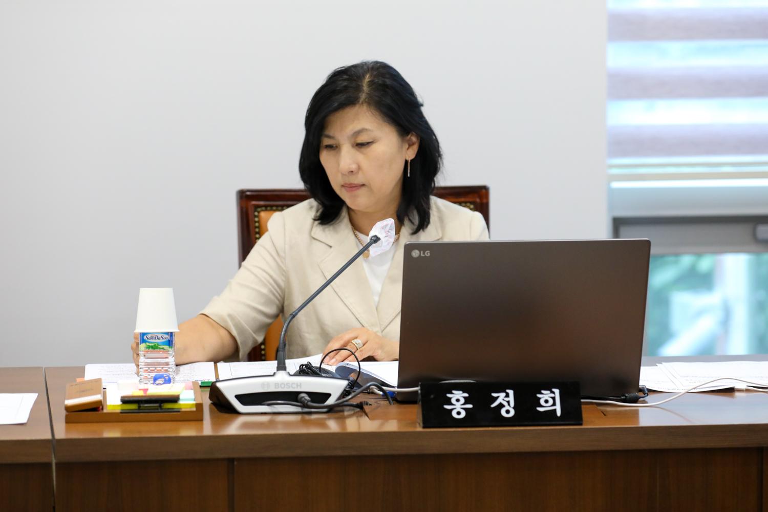 [제1차 의회운영위원회] 제308회 제1차 추경심사 10