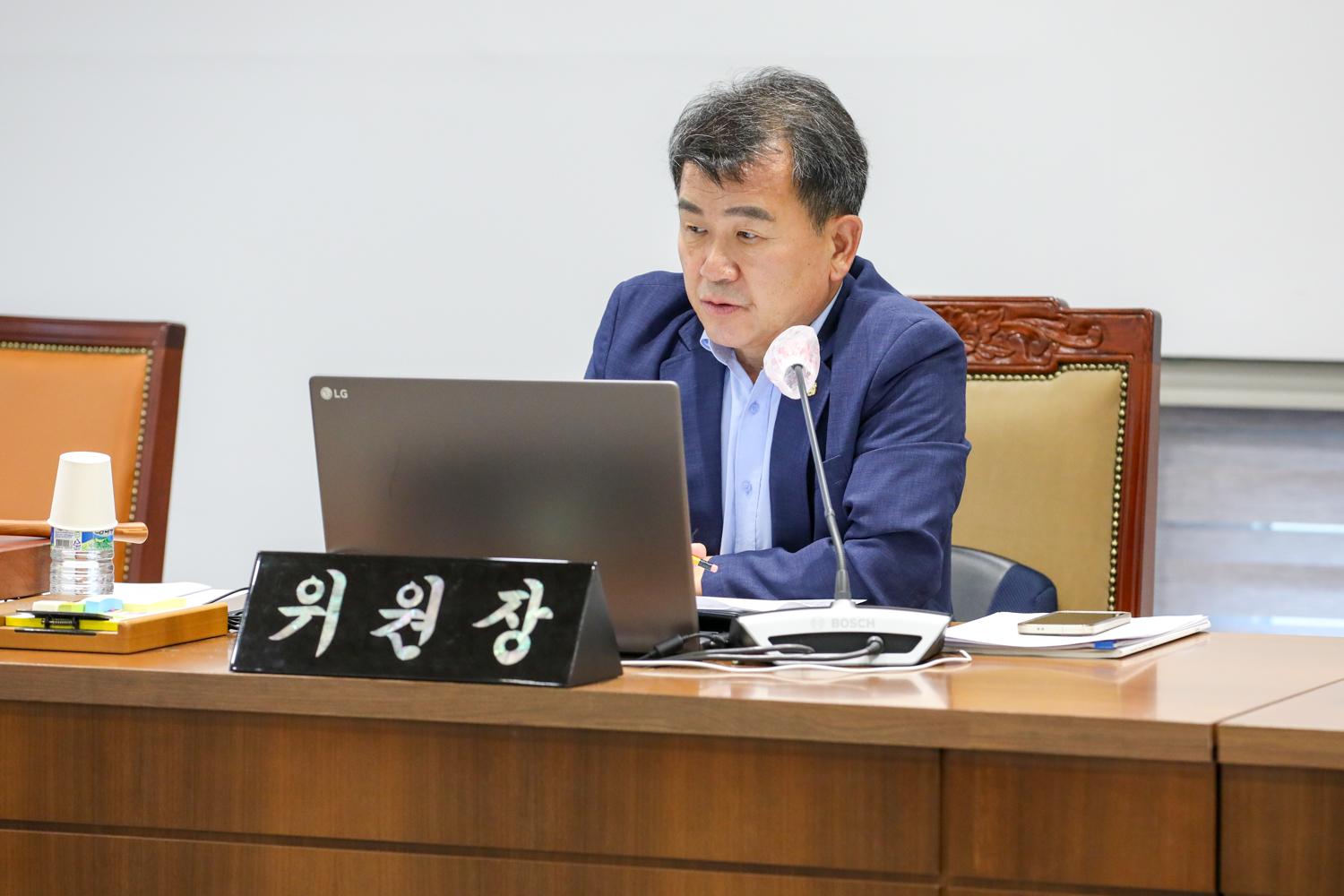 [제1차 의회운영위원회] 제308회 제1차 추경심사 11