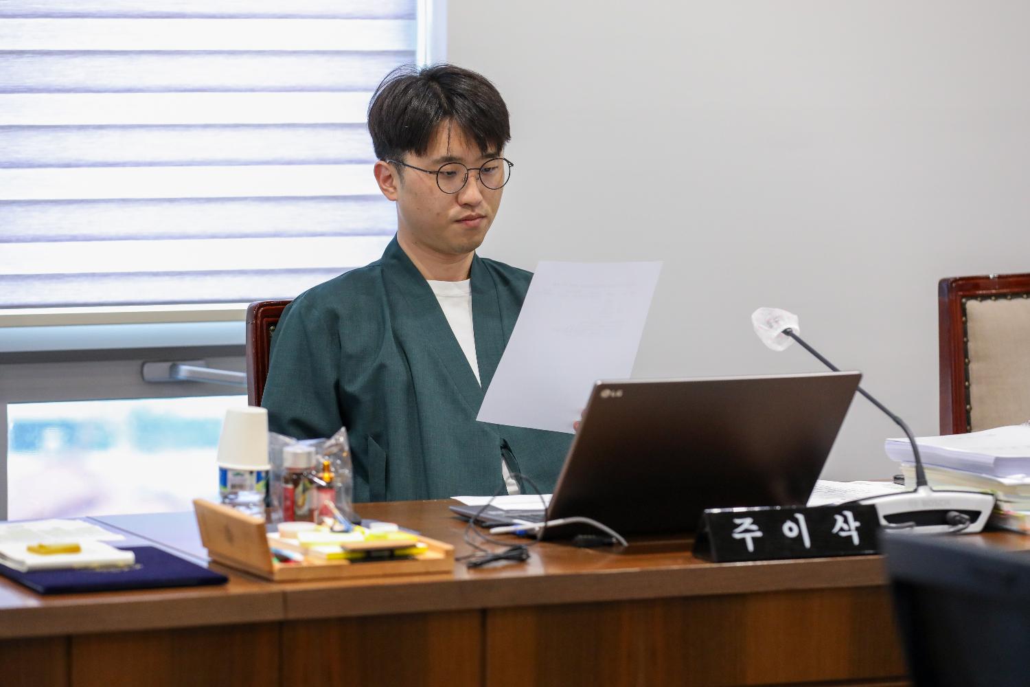 [제1차 재정건설위원회] 제308회 제1차 추경심사 2