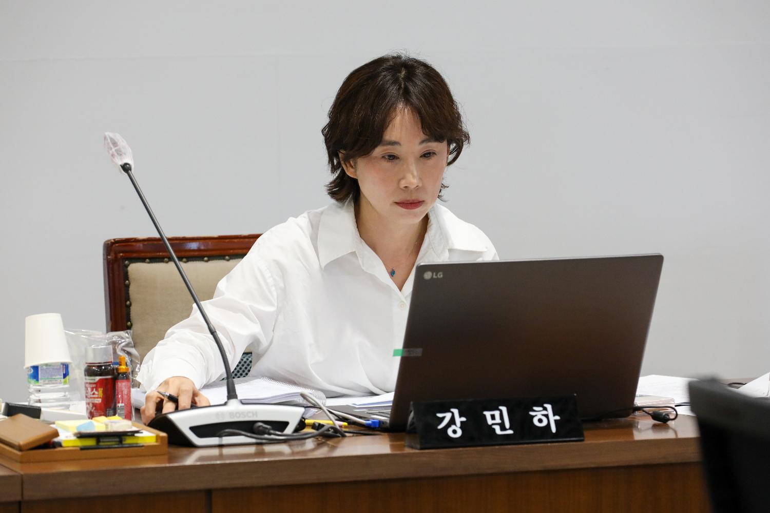 [제1차 재정건설위원회] 제308회 제1차 추경심사 10
