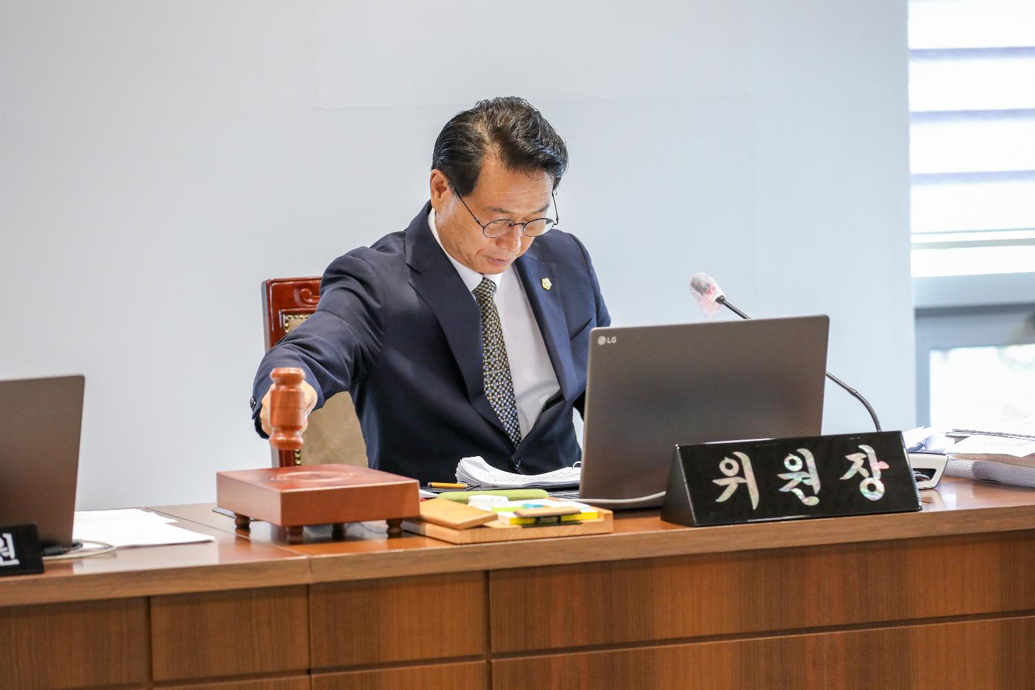[제1차 재정건설위원회] 제308회 제1차 추경심사 14