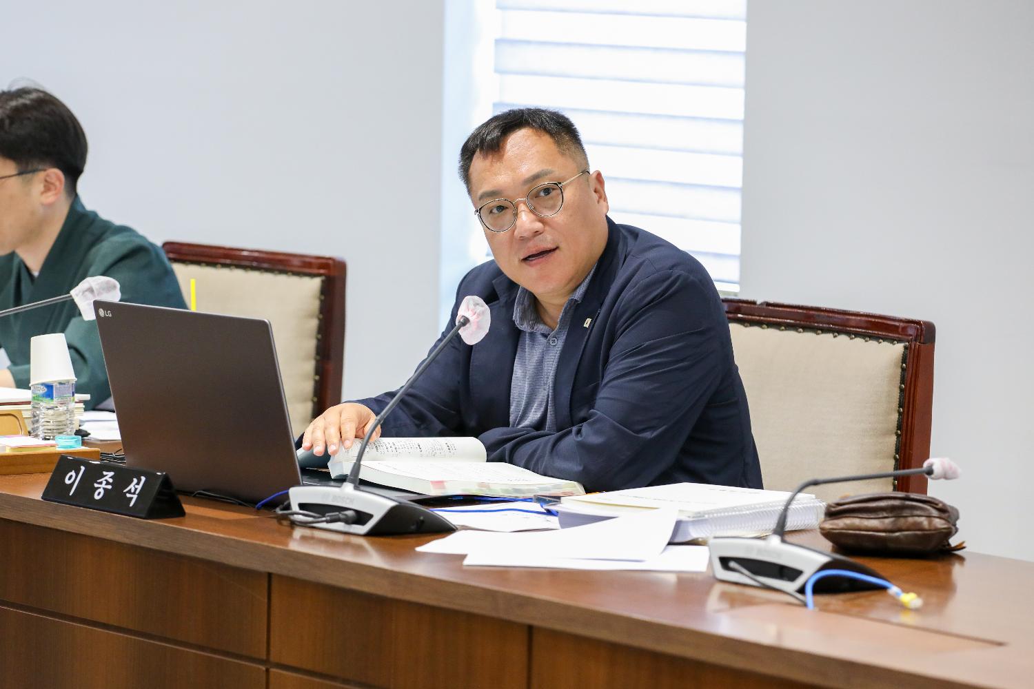 [제1차 재정건설위원회] 제308회 제1차 추경심사 18