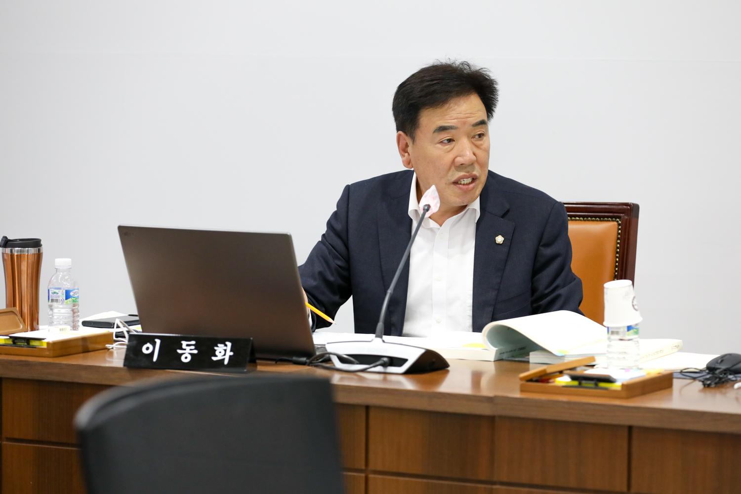 [제1차 행정복지위원회] 제308회 제1차 추경심사 5