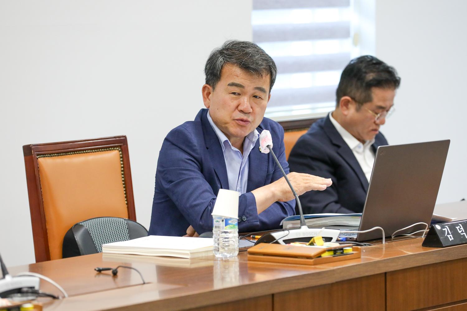 [제1차 행정복지위원회] 제308회 제1차 추경심사 9