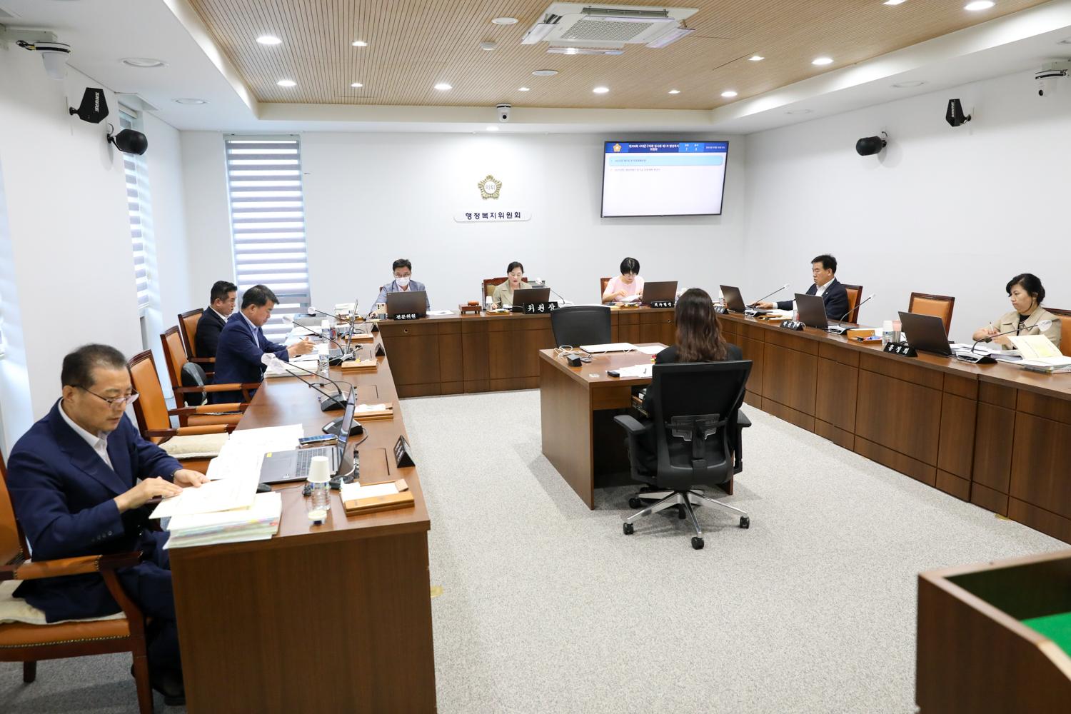 [제1차 행정복지위원회] 제308회 제1차 추경심사 13