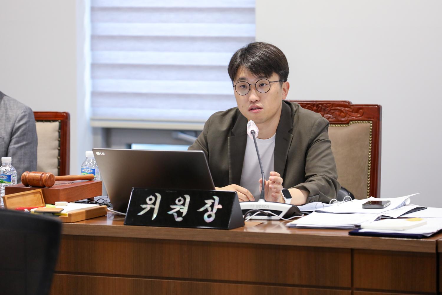 [제2차 예산결산특별위원회] 제308회 제1차 추경심사 5