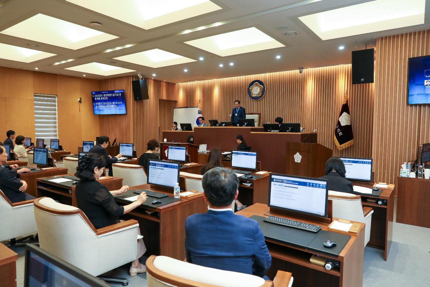 제308회 임시회 제2차 본회의