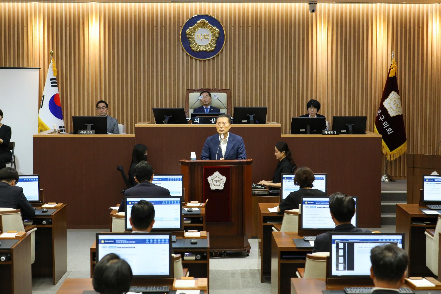 제308회 임시회 제2차 본회의 7