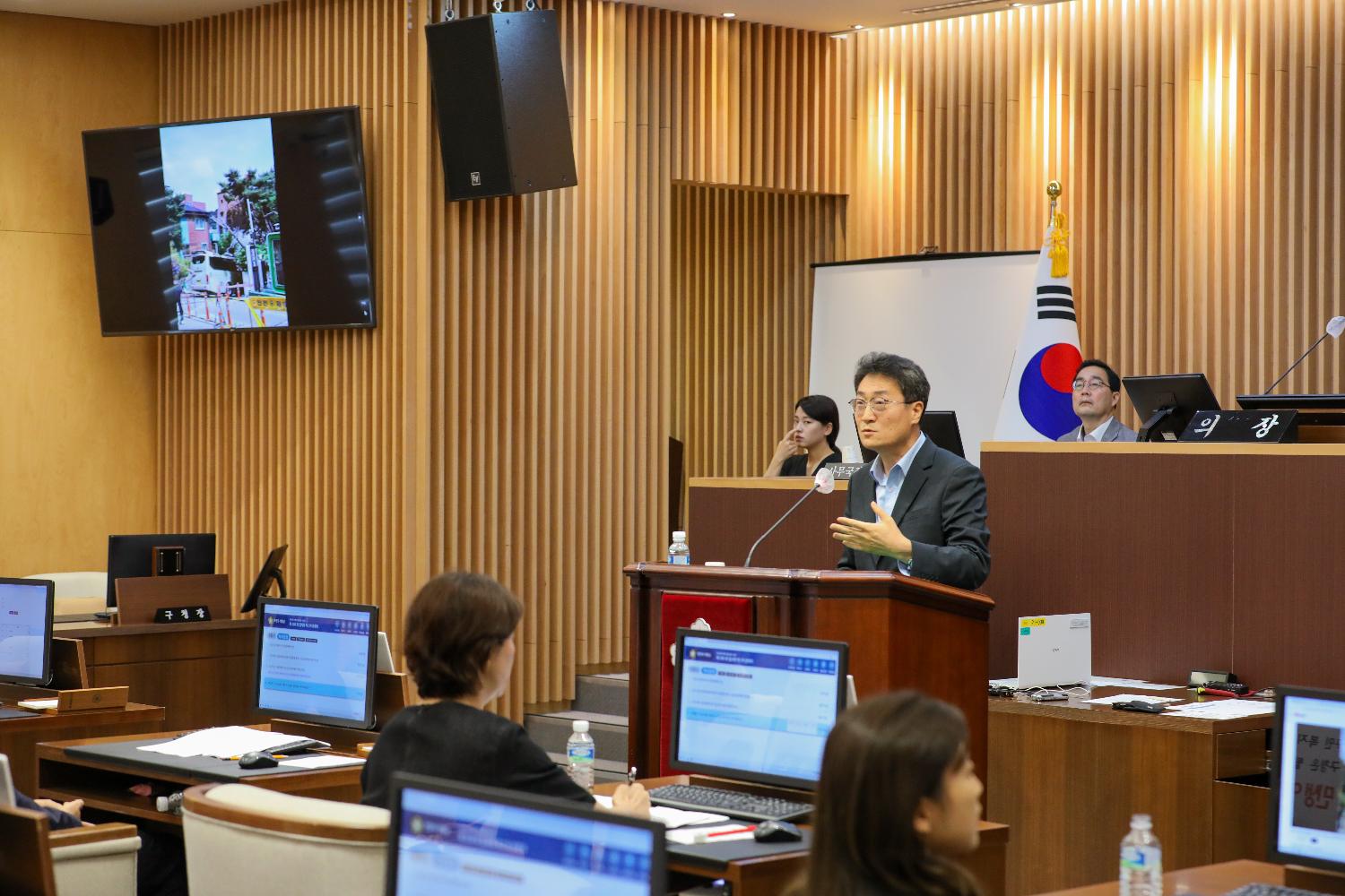 제308회 임시회 제2차 본회의 9
